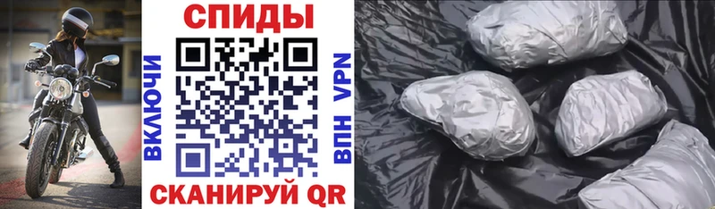 АМФЕТАМИН 98% Кирс