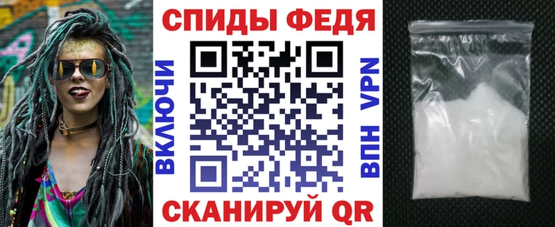 Amphetamine Premium Кирс