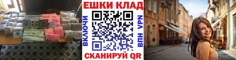 купить  сайты  Кирс  ЭКСТАЗИ 280 MDMA 