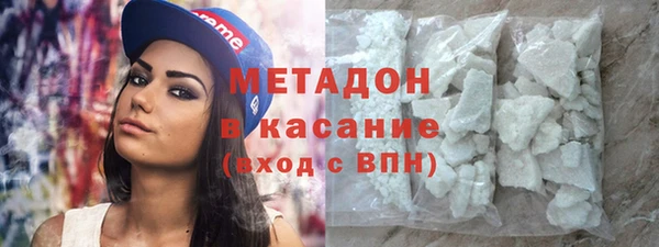 гашиш Верея