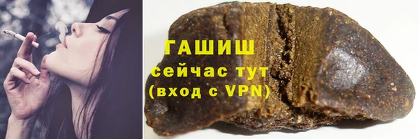 твердый Верхнеуральск