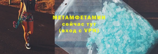 гашиш Верея