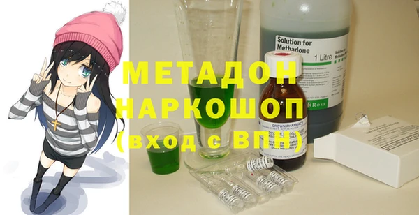 твердый Верхнеуральск