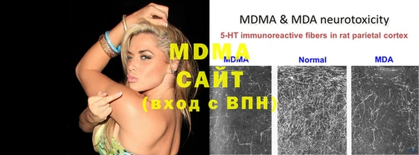 гашиш Верея