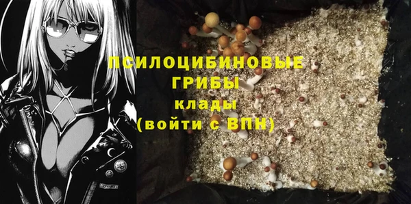 твердый Верхнеуральск