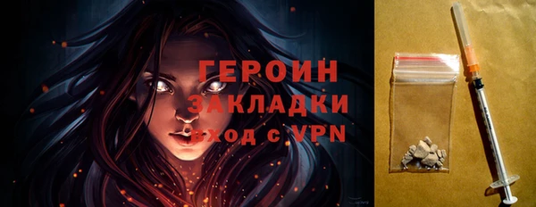твердый Верхнеуральск