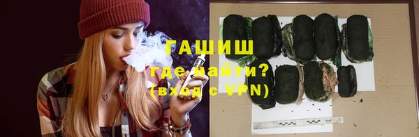 твердый Верхнеуральск