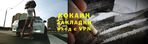 твердый Верхнеуральск