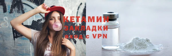 гашиш Верея