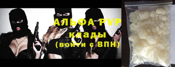 твердый Верхнеуральск