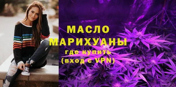 твердый Верхнеуральск