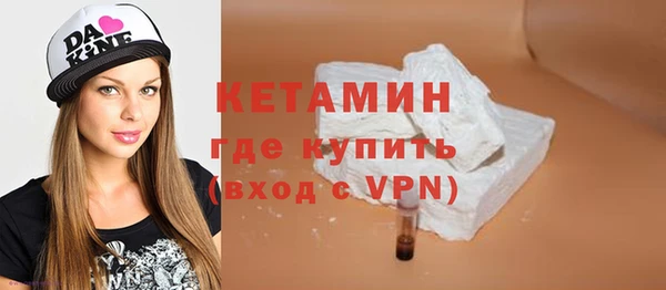 мяу мяу мука Верхний Тагил