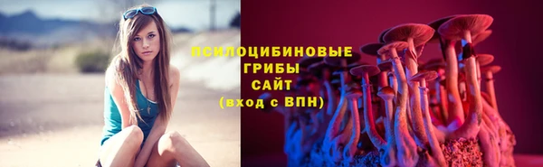 гашиш Верея