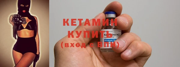 мяу мяу мука Верхний Тагил