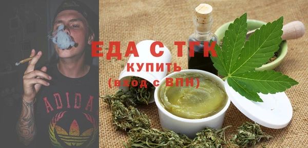 apvp Бородино
