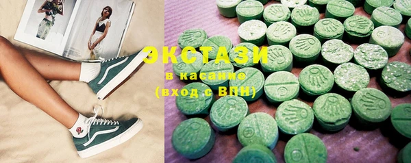 гашиш Верея