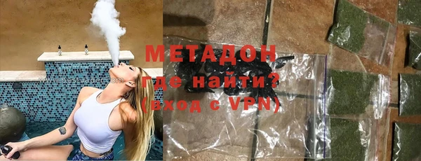 гашиш Верея