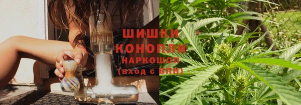 твердый Верхнеуральск