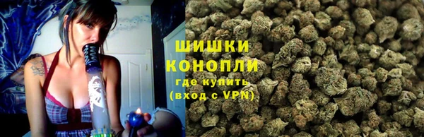 мяу мяу мука Верхний Тагил