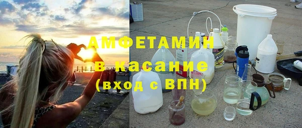 твердый Верхнеуральск