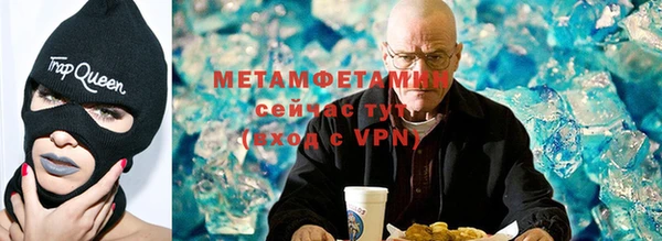 твердый Верхнеуральск