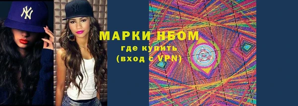 гашиш Верея