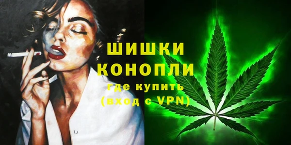 мяу мяу мука Верхний Тагил