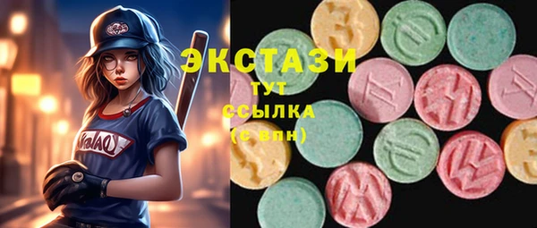 гашиш Верея
