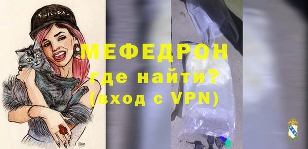 твердый Верхнеуральск