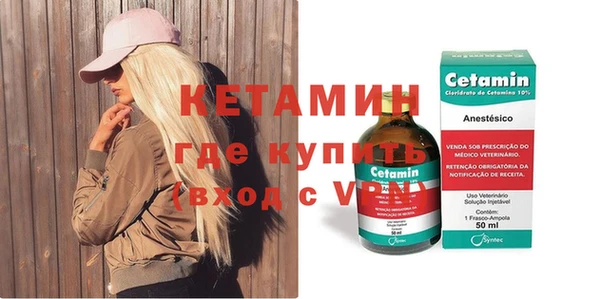 гашиш Верея