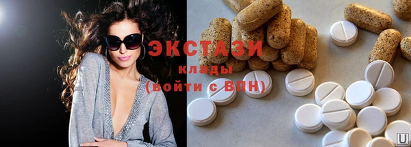 гашиш Верея