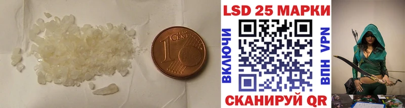 ЛСД экстази ecstasy  Кирс 