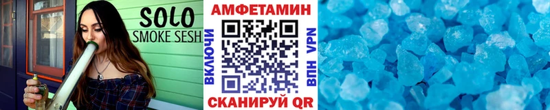 кракен зеркало  Кирс  Метамфетамин пудра 