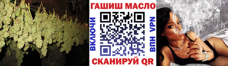 ТГК THC oil  Кирс 
